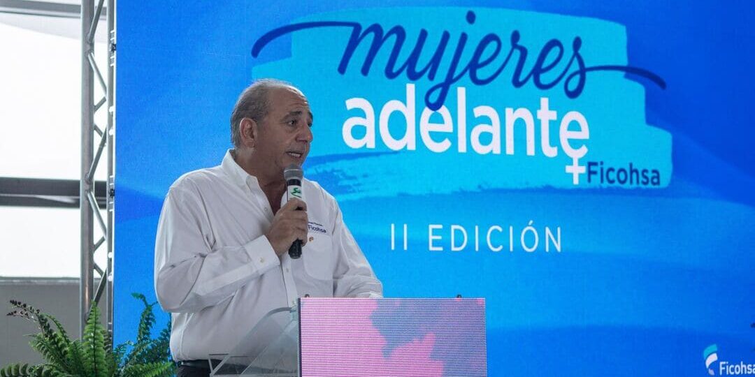 Ficohsa: cómo un líder empresarial está transformando el panorama regional